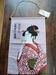 Japońska tkanina dekoracyjna do zawieszenia Kitagawa Utamaro Ukiyo-e