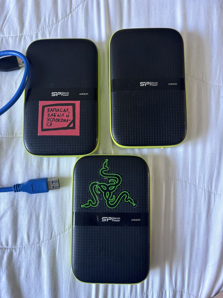 Жорсткий диск Silicon Power