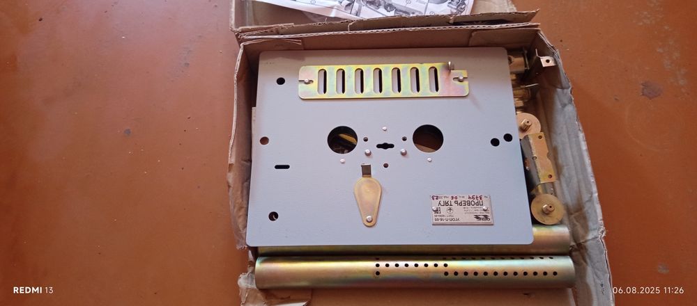 Продам газовые оборудование установка в печку...