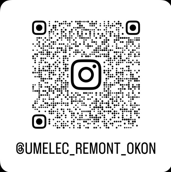 Внутренняя отделка Балконов