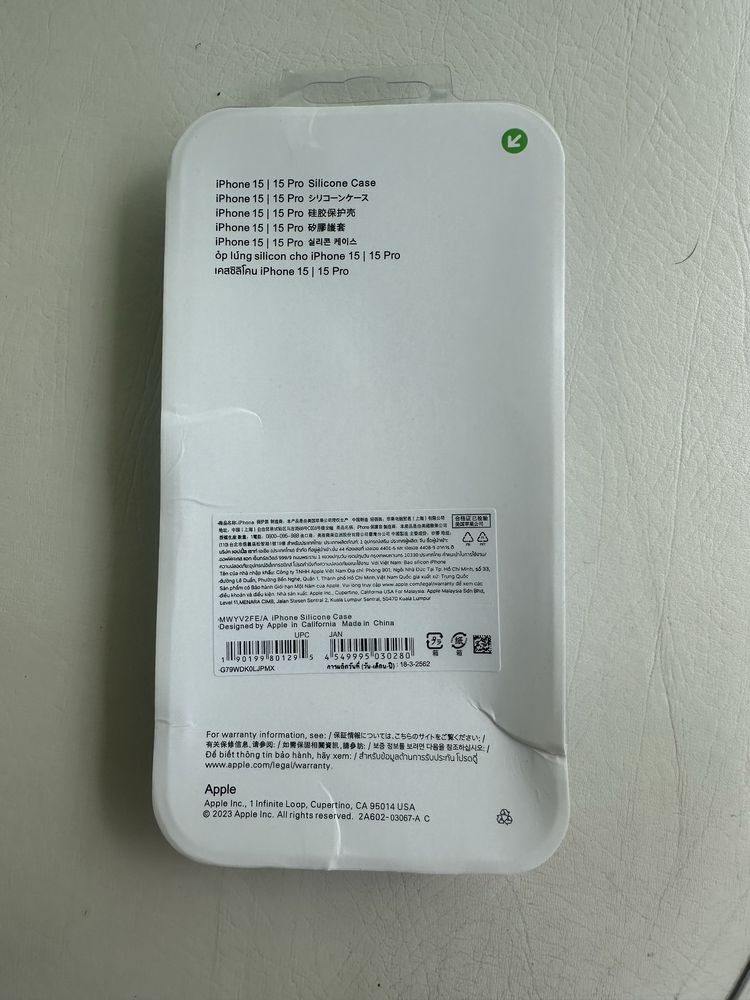 Capa iphone 15 azul claro