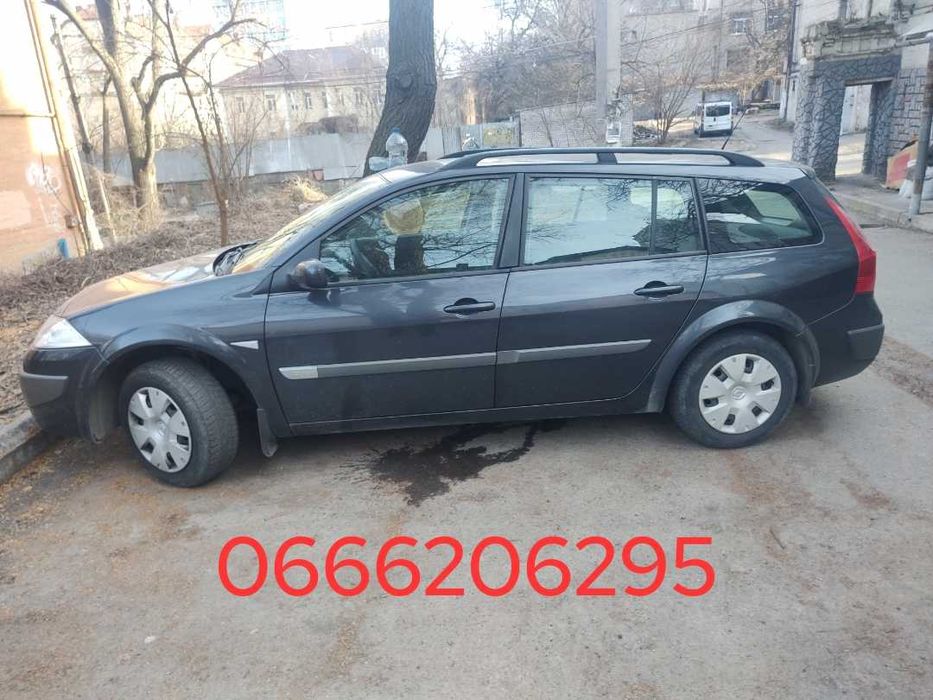 Таксі Міжмісто та Україні