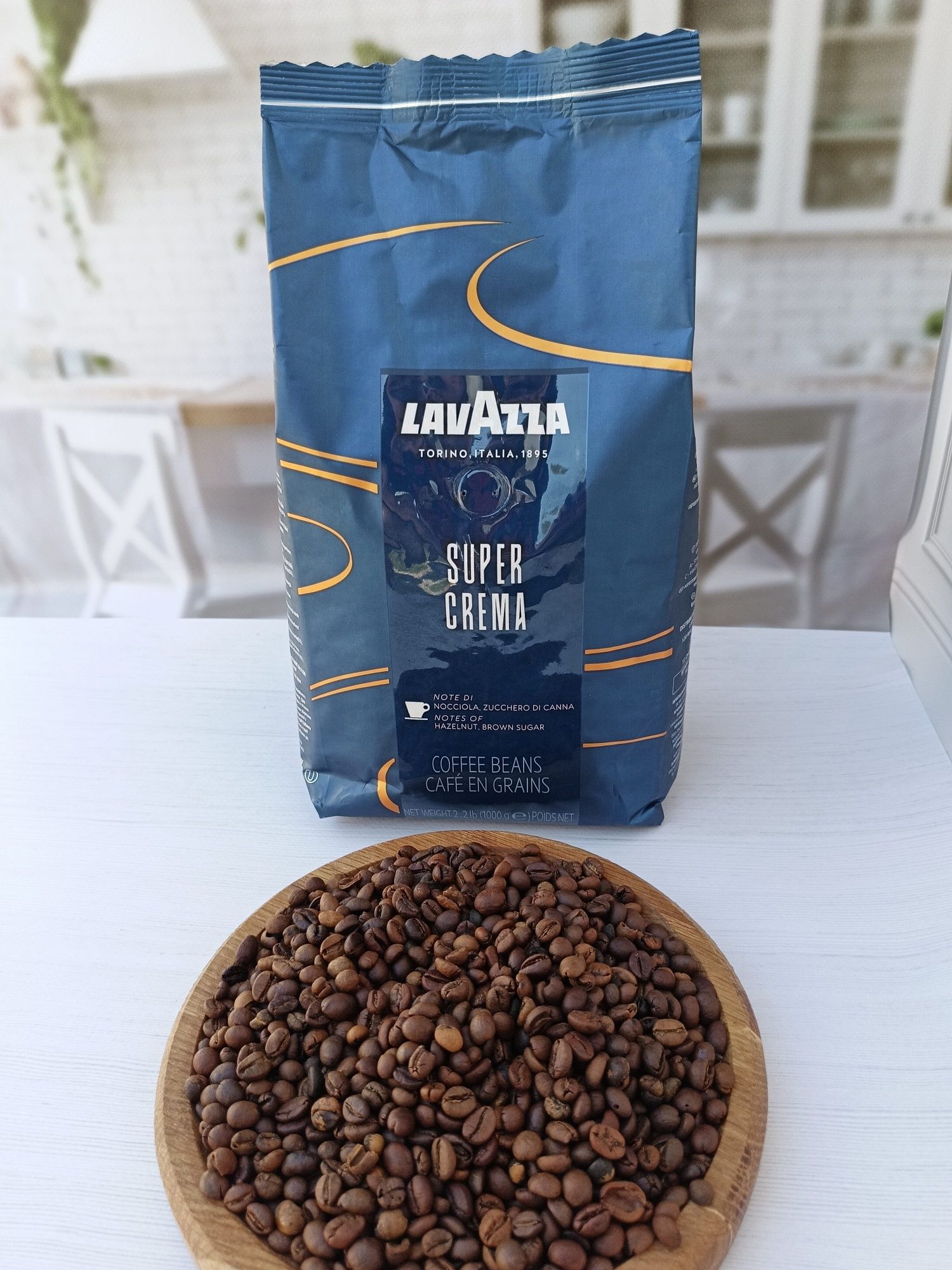 РЕАЛЬНА ЦІНА!!! Лавазза, Lavazza, Якобс, Jacobs Чорна Карта