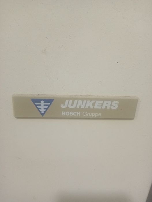 Продається газова колонка..  Виробник Німеччина.