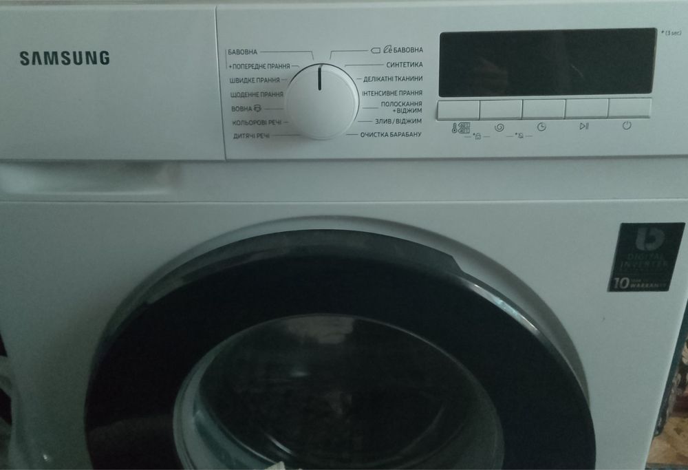 Продам стиральную машину