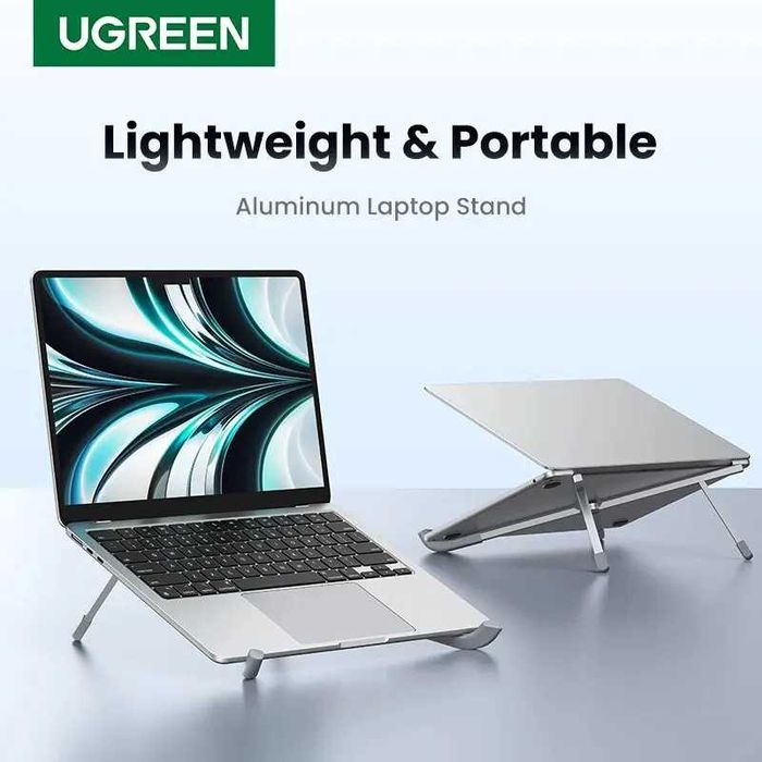 Подставка для ноутбука Ugreen 15622 складная с чехлом алюминий