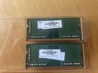 Memória RAM DDR4 3200 MHz - 2x4GB
