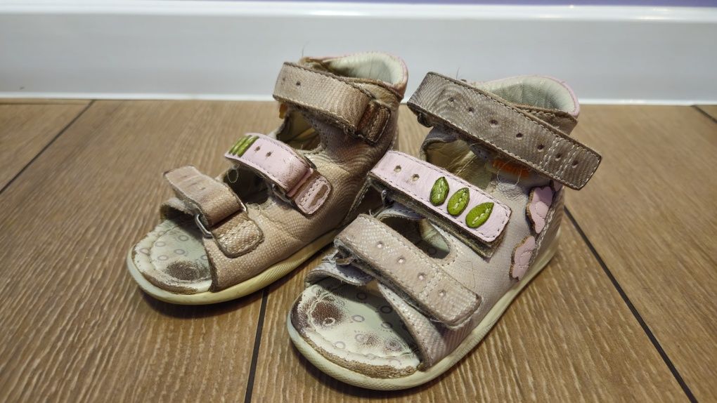Buty Memo rozmiar 21