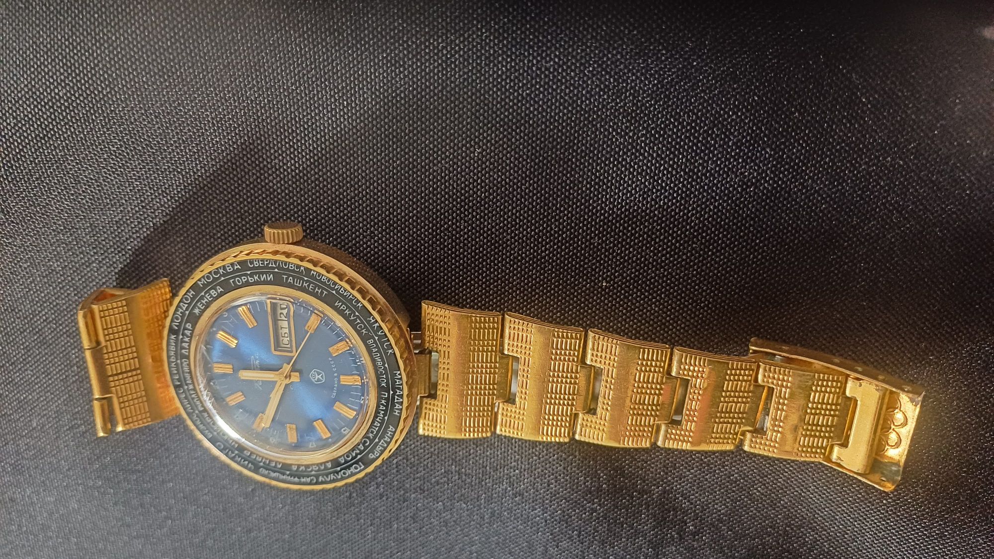 Zegarek Raketa 2628 World.pozlacany