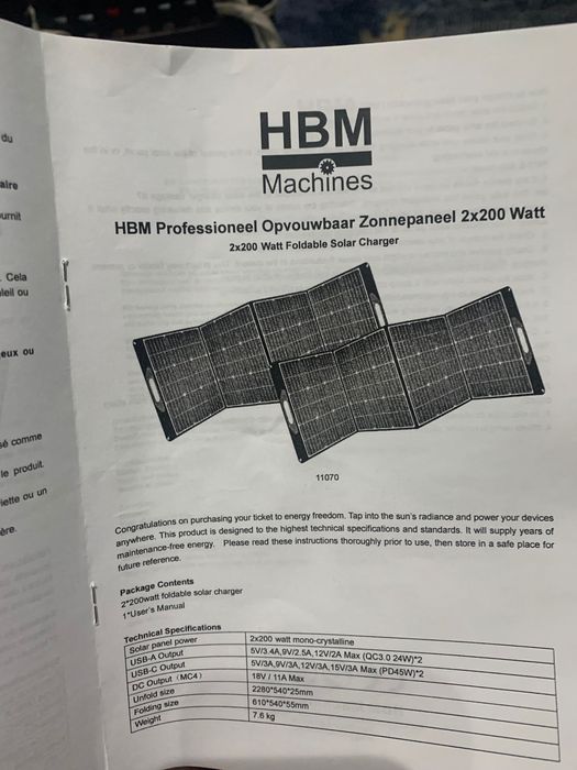 Портативні сонячні панелі HBM 100W Нідерланди.
