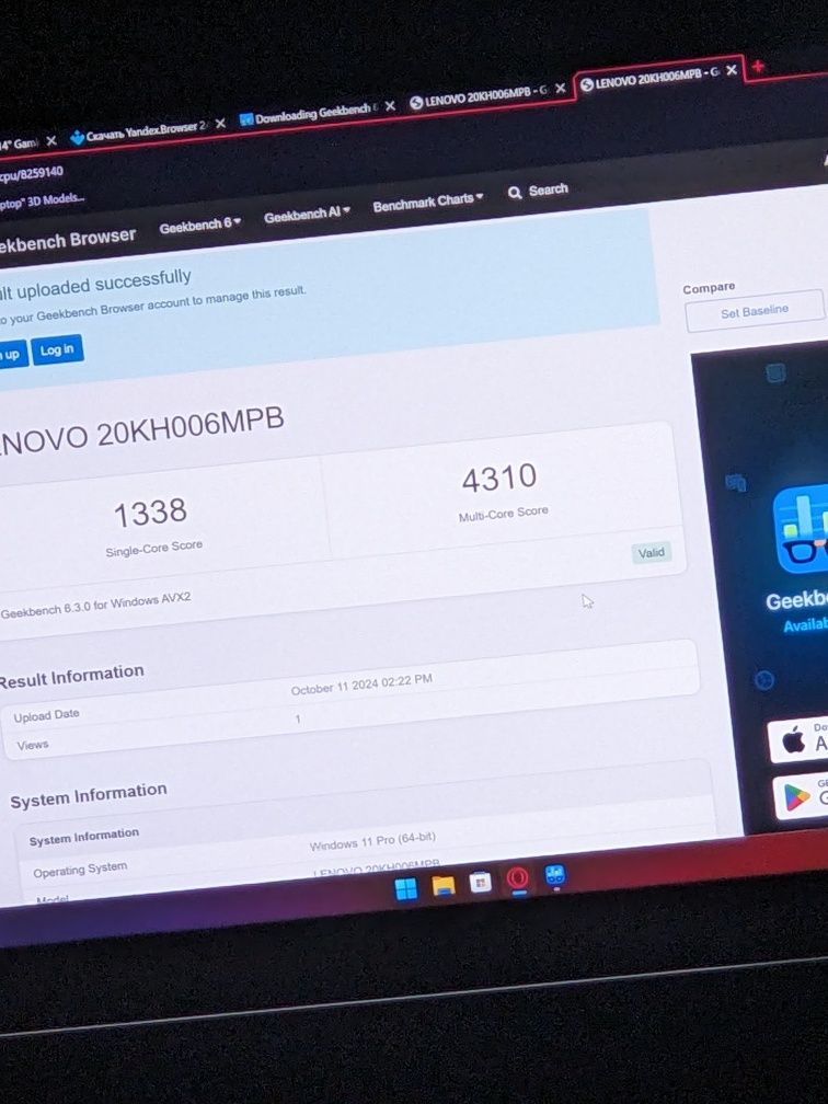 ThinkPad X1 Carbon Gen 6 | i7/16GB/2K HDR