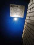 Piec kotłowy Ferrum 20KW 2004r