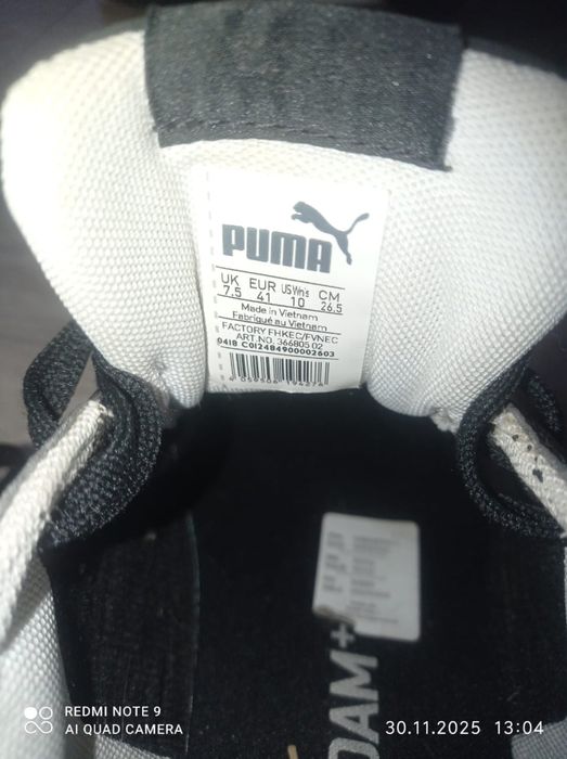 Кеди Puma оригінал