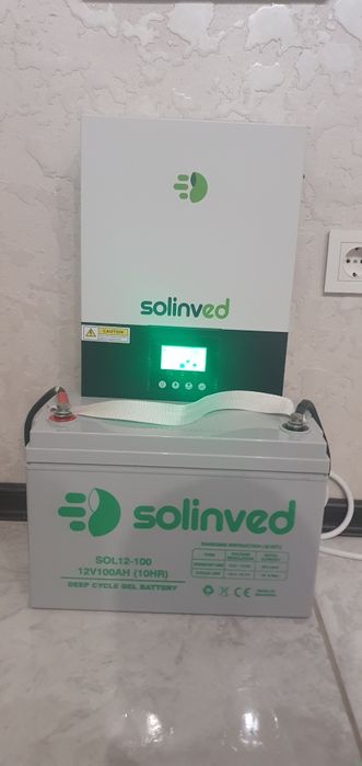 Інвертор+акумулятор solinved 1500VA/1500W