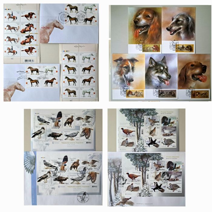 Волноваха.Миколаїв. Шмуель Агнон. Народні костюми.Богомазов.Тварини.