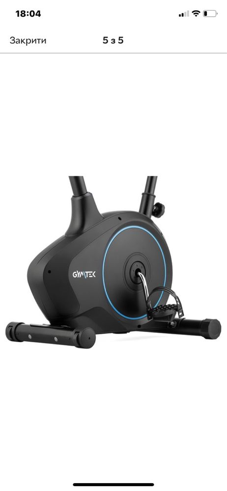Велотренажер Gymtek XB1400 магнітний Синій (5907766661313)