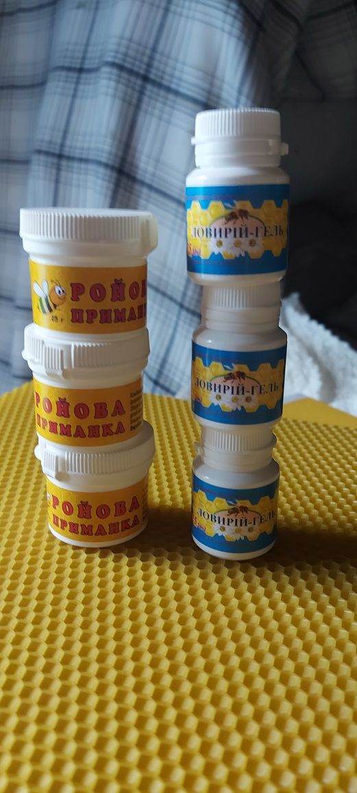 Ловирій (гель) приманка для бджіл