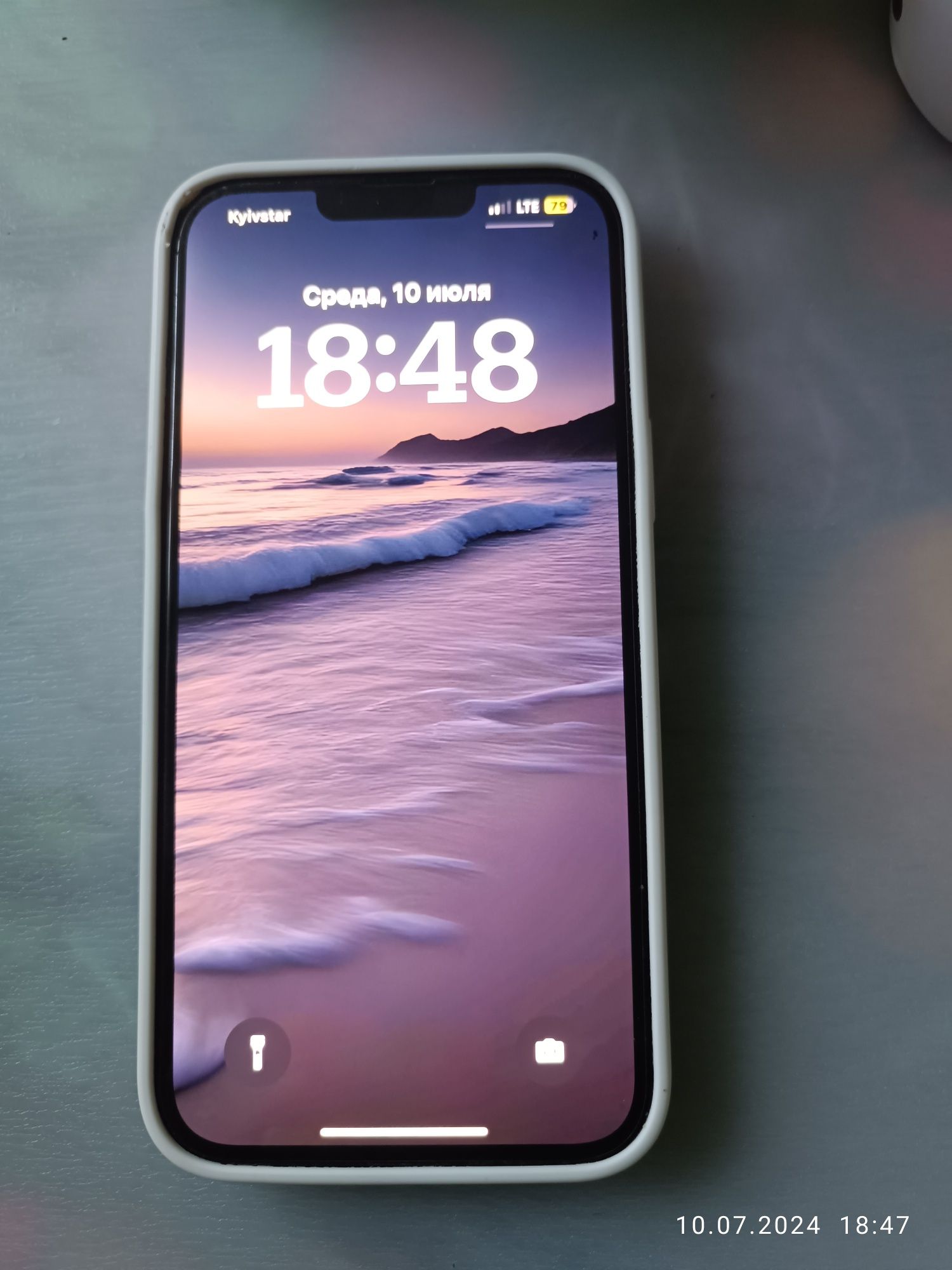 iPhone 13 Pro Max АКБ 100% все рідне