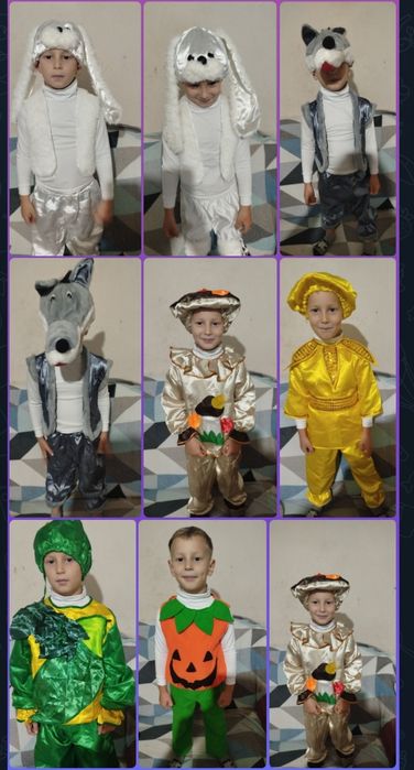 Дитячі святкові костюми