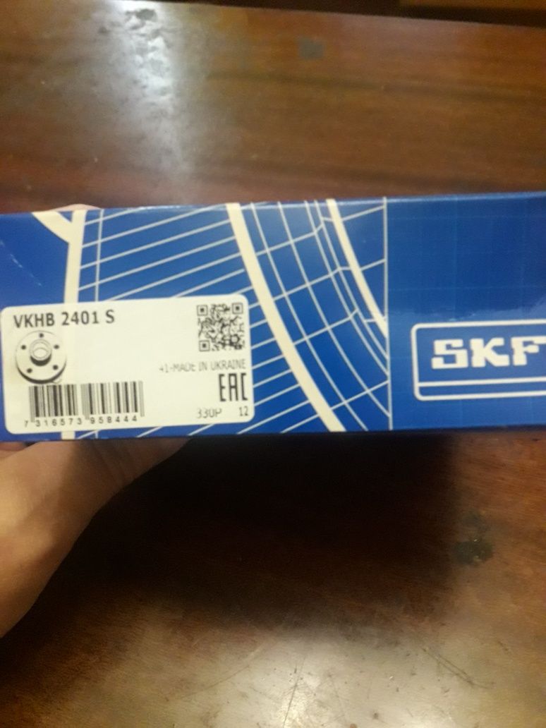 Подшибник VKHB2401S SKF