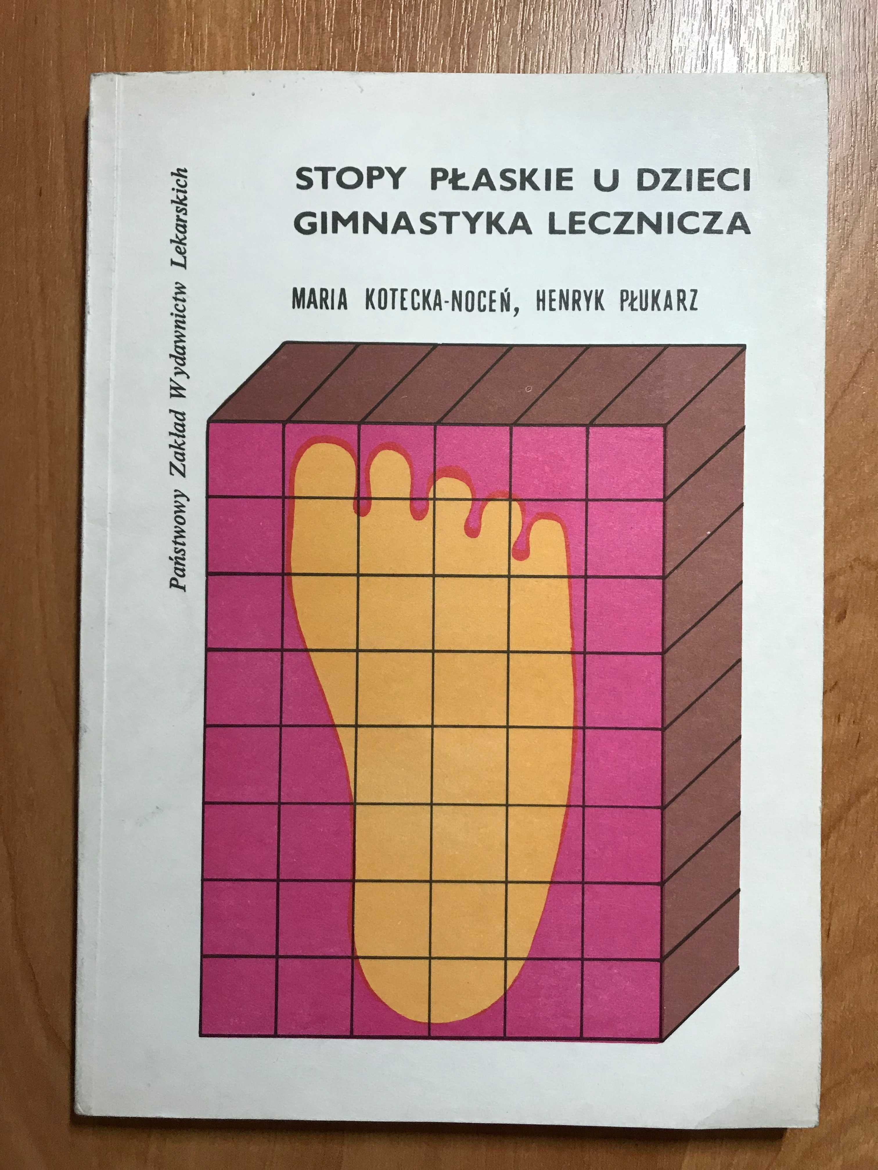 Stopy płaskie u dzieci gimnastyka lecznicza Rady dla rodziców