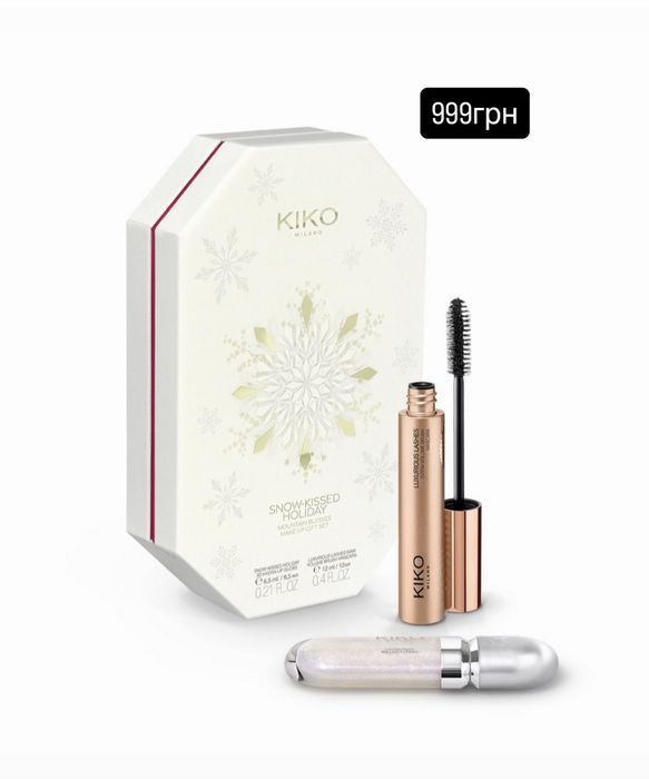 Новорічні набори кіко. Набір кіко