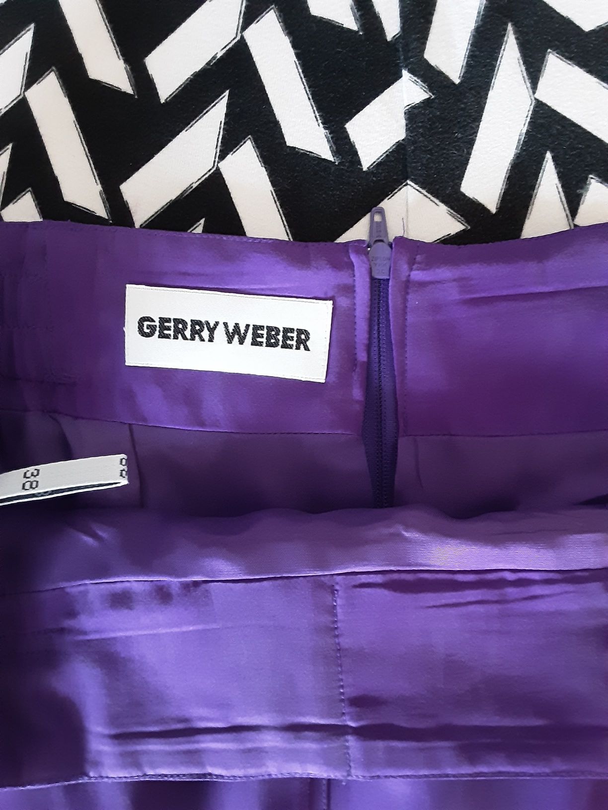 Юбка шёлк 100% Gerry Weber