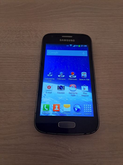 Samsung GT-S7275R