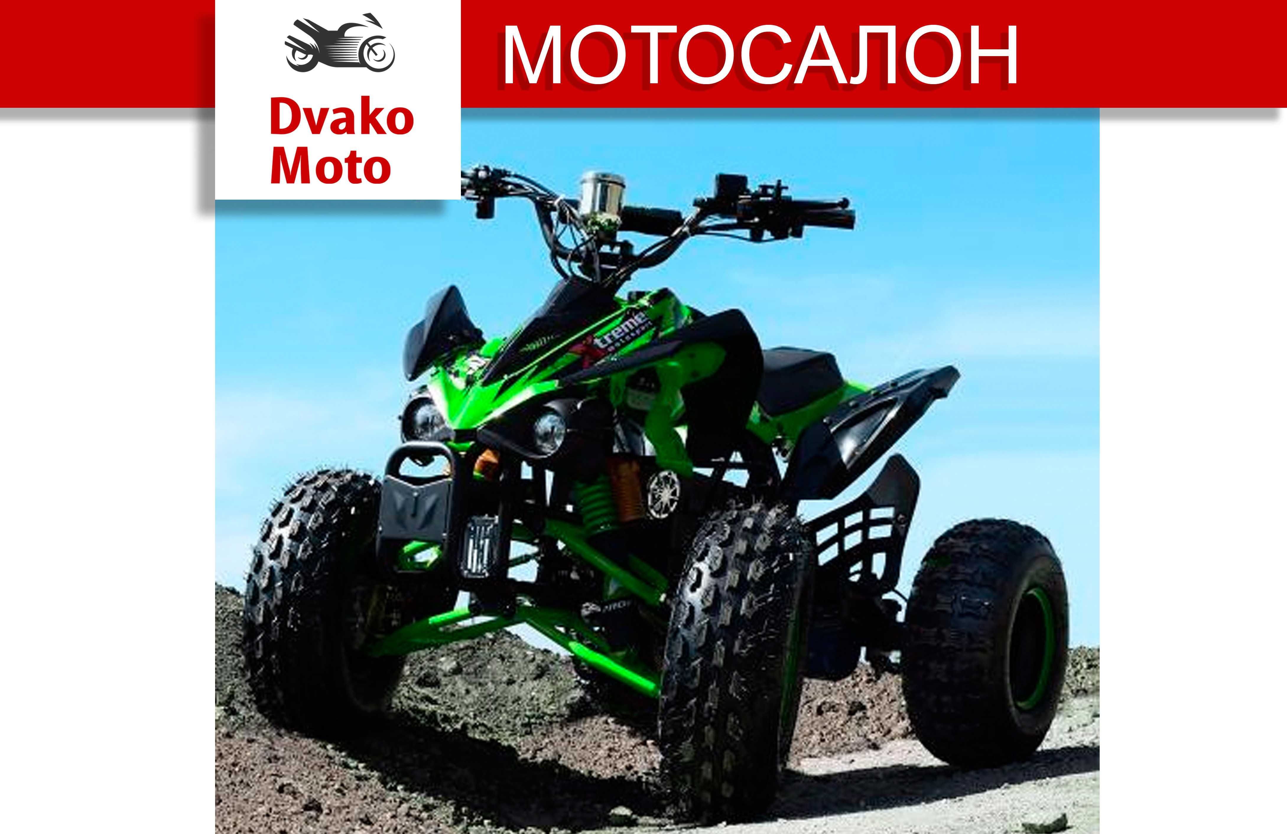 Новый Подростковый Электроквадроцикл Profi HB-EATV1000Q2 Зеленый!!