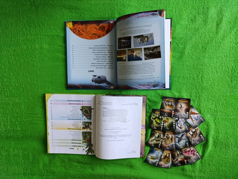 Новые детские книги, энциклопедии, набор для творчества