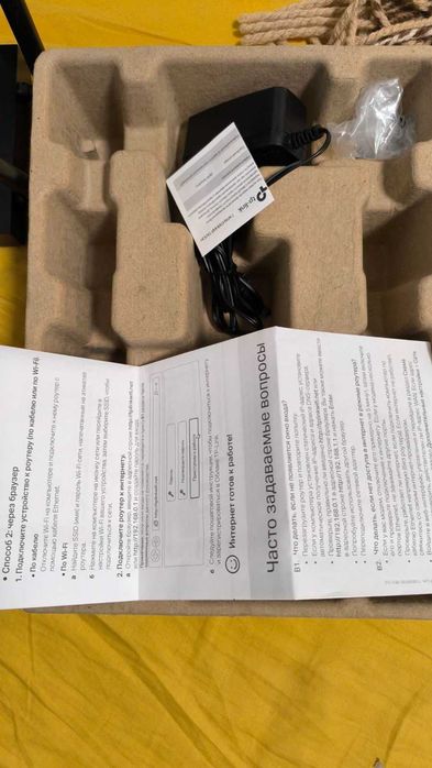 Роутер (маршрутизатор) TP-LINK Archer A64 AC1200/ 1 Гбіт/с почти новый