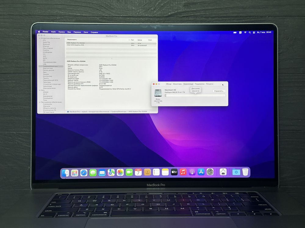 MAГAЗИН MacBook Pro 16 2019 i9/16gb/1tb/5500m Trade-In/Bыкyп/Oбмeн