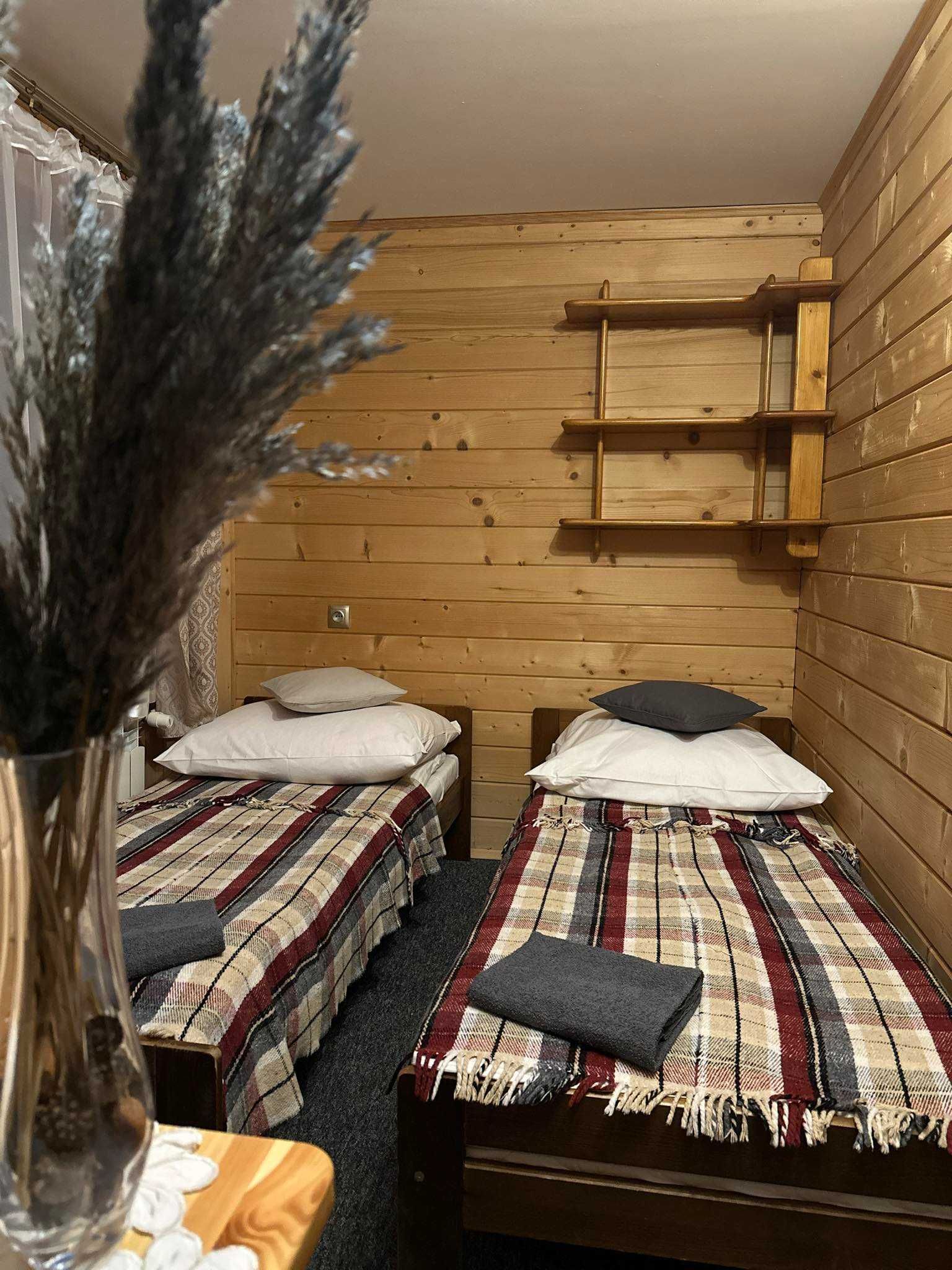 Noclegi  w Białce Tatrzańskiej