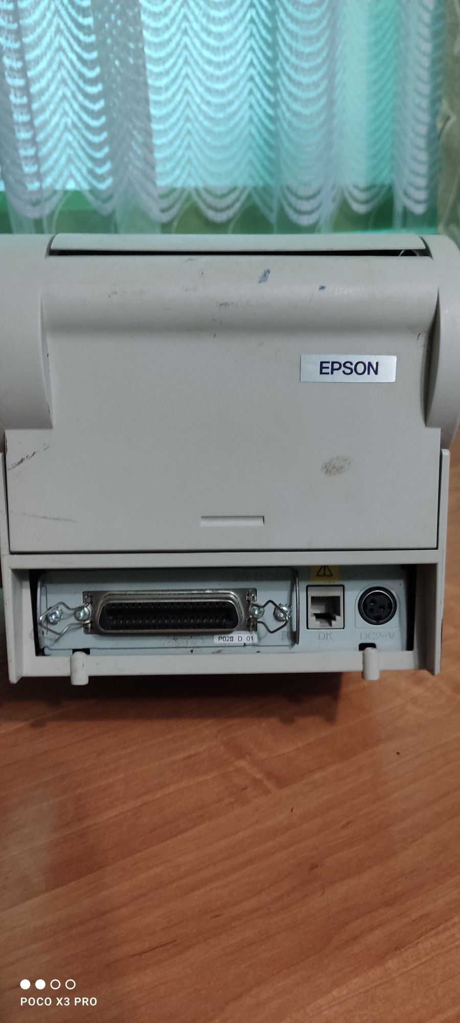 Чековий принтер EPSON TM-T88IIIP