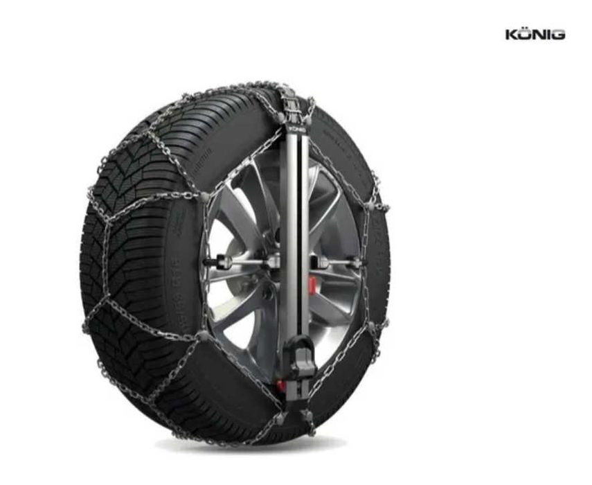 Thule (König) Easy-Fit CU-9 090 ланцюги проти ковзання