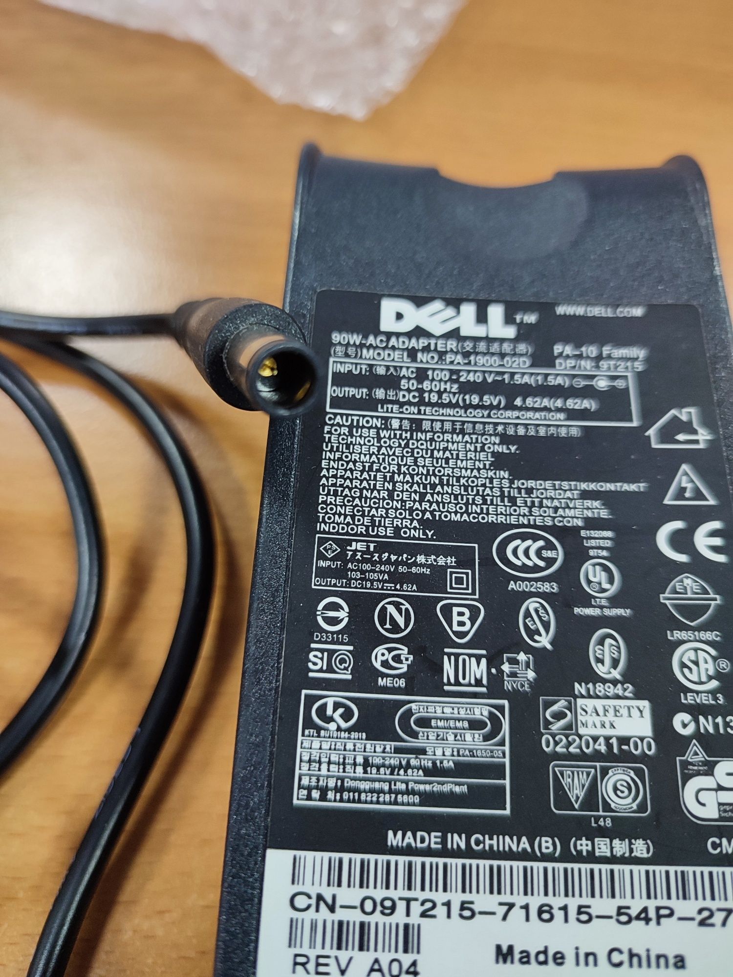 Блок живлення для ноутбука Dell 90W 19.5V 4.62A 7.4 x 5.0mm PA-1900-02