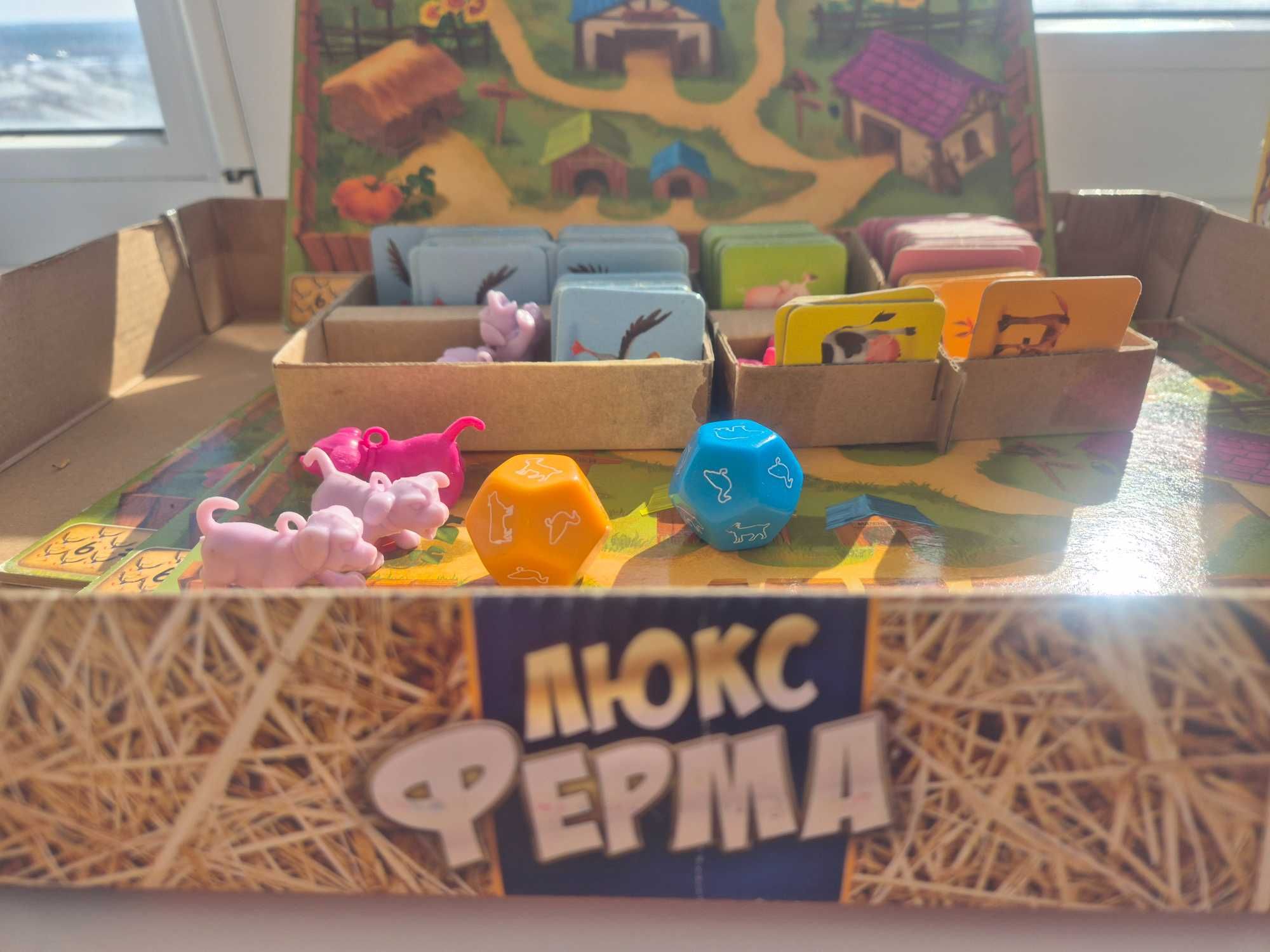 Настільна гра Люкс Ферма