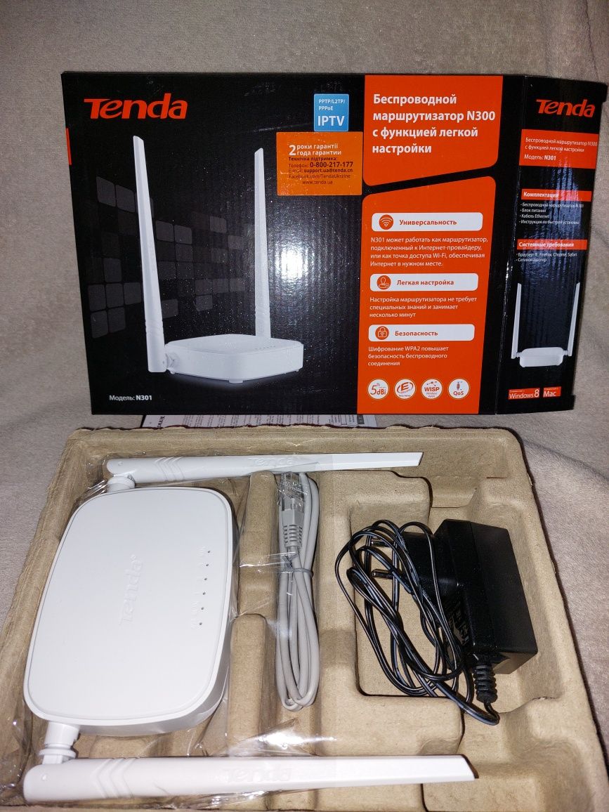 Wi-Fi роутер Tenda N300