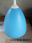 Lampa sufitowa niebieska