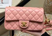 Torebka Chanel mini łososiowy róż/złoto