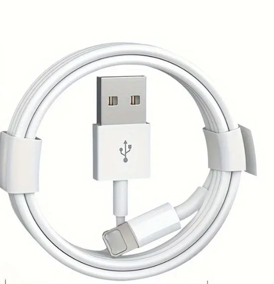 Kabel do ładowania