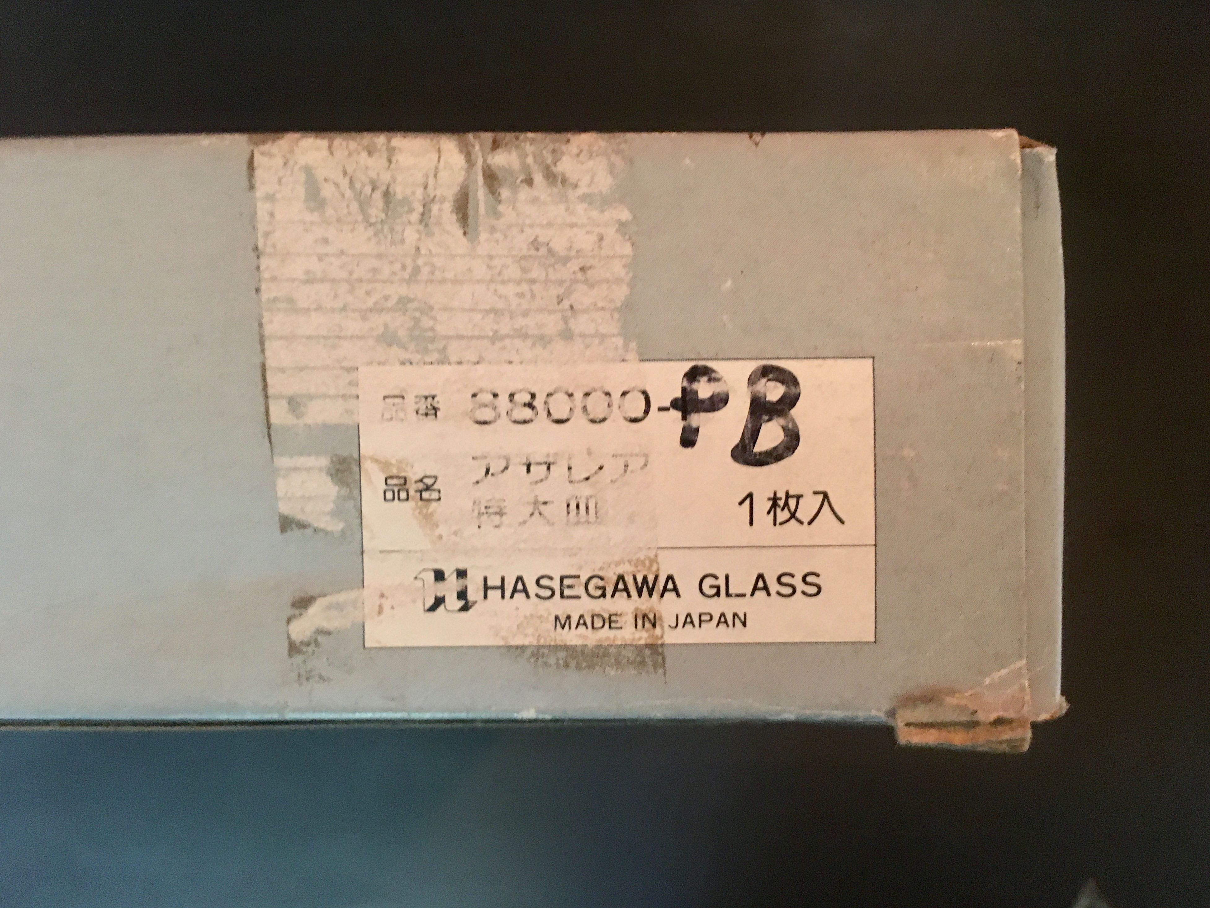HASEGAWA GLASS - Japan - travessa antiga - 34,5x5,5 cm/s