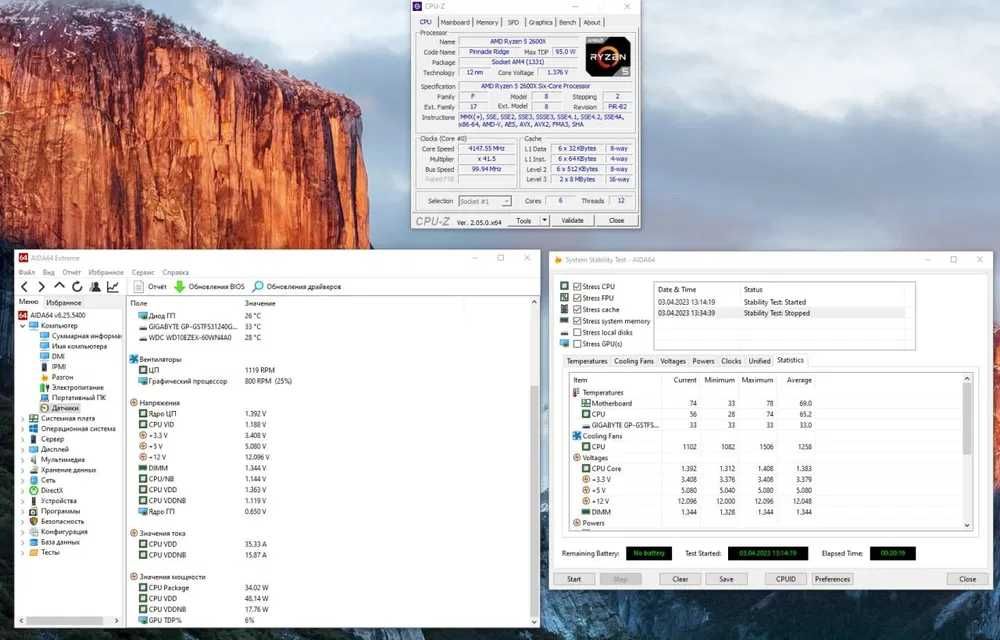 AMD Ryzen 5 2600x (6 ядер /12 потоків) Боксовий