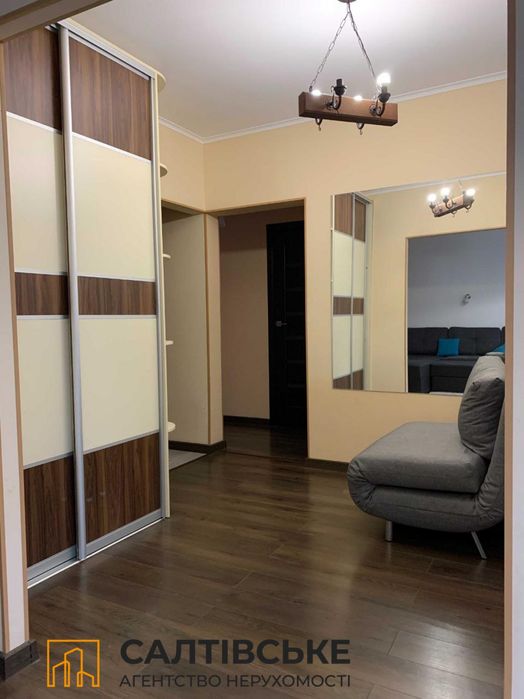 2240-ИП Продам 3к квартиру на Северной Салтовке Северная 5