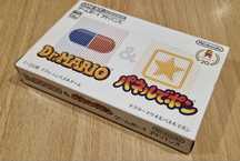 Nintendo - Jogo Game Boy Advance - Dr Mario/Panel de Pon