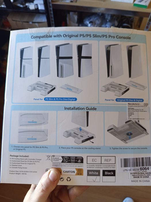 Podstawka chłodząca pod PS5