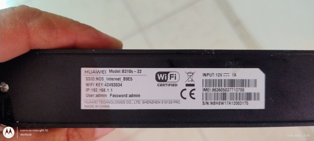 HUAWEI B310s-22 4G LTE CPE Router 150Mbps Wireless Gateway