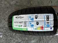 Opony letnie Nexen Nblue HD Plus 165/70 R14