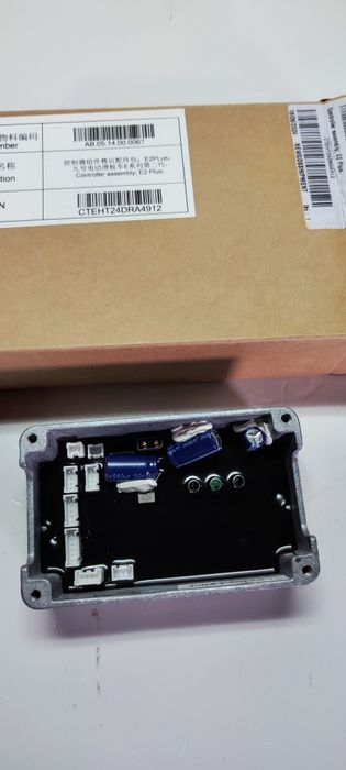 Sterownik kontroler do hulajnogi Segway E2 plus