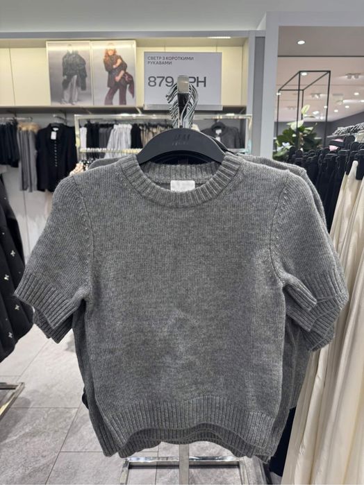 Продам новий светр з коротким рукавом